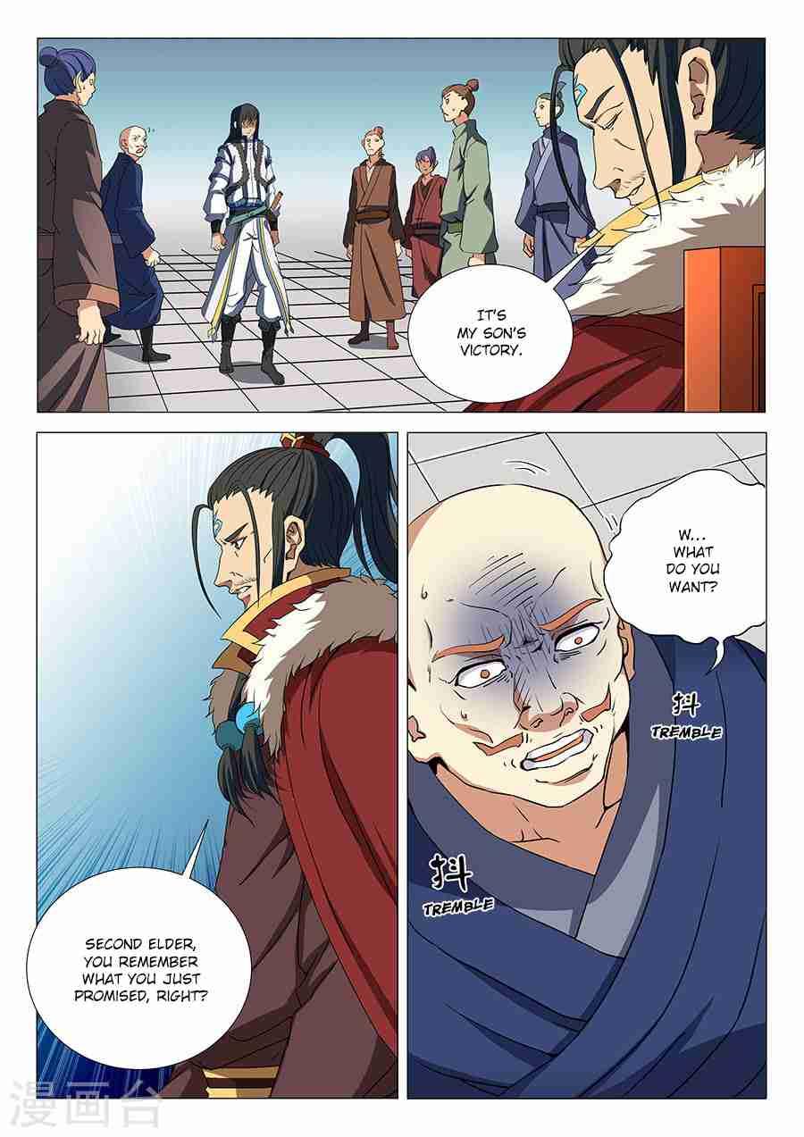 God of Martial Arts Chapter 17.3 3